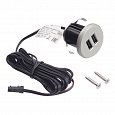 Зарядное USB устройство CHARGE-S, 2 USB круглый серый, без блока питания