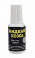 Жидкая кожа - светло-серый