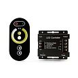 Контроллер с сенсорным пультом MIX-CCT Touch 12V/144W, 24V288W черный