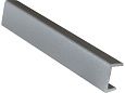 Заглушка торцевая  для цоколя 150 мм, сильвер (024)