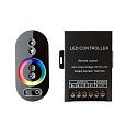 Контроллер с сенсорным пультом 12V/24V, 360W/720W RGB